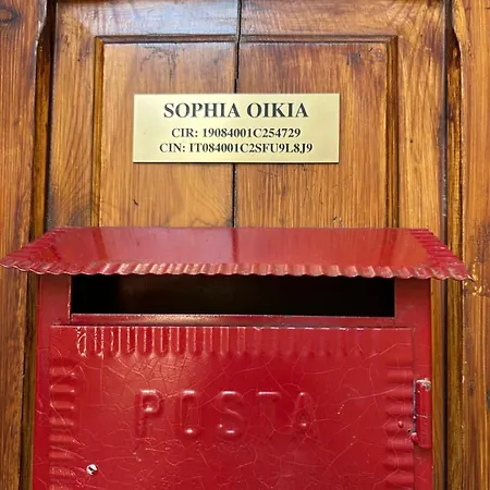 Sophia Oikia * Agrigento